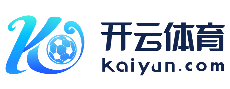 云南省永康市开运体育官方网站入口
